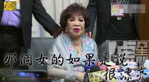 娱乐吃瓜小三是谁呀,娱乐圈神秘“吃瓜小三”的真实身份 第3张 娱乐吃瓜小三是谁呀,娱乐圈神秘“吃瓜小三”的真实身份 第3张