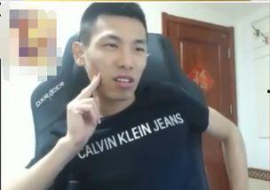 大白哥哥最新爆料停服了吗,热门游戏停服真相大揭秘 第2张 大白哥哥最新爆料停服了吗,热门游戏停服真相大揭秘 第2张